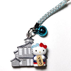 楽天市場】サンリオ ハローキティ こけしキーホルダー ご当地デザイン