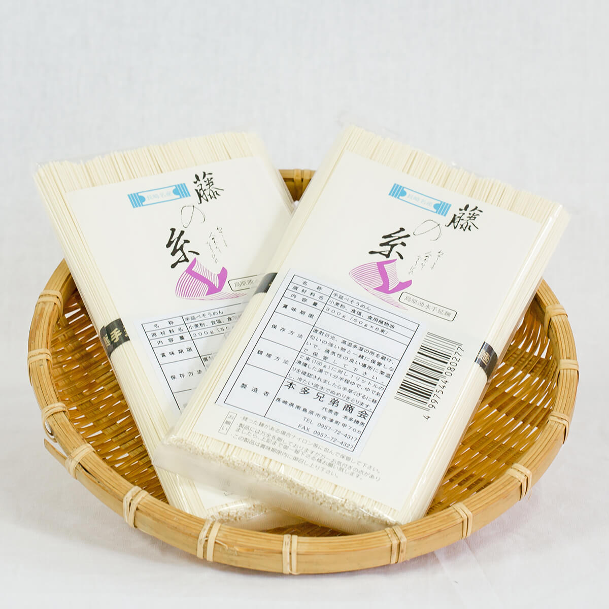 楽天市場】島原手延そうめん 藤の糸 １ｋｇ（50g×20束）【１０食分】 : 島原手延べ麺 本多兄弟商会