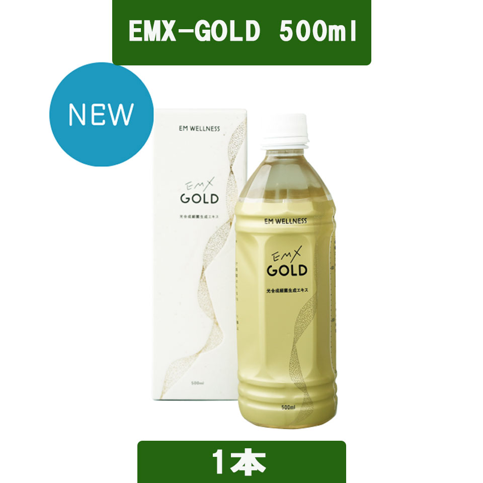 EM生活 EMXゴールド 500ml×4本セット ペットボトル入り EM X