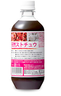 楽天市場 送料無料 天然ストチュウ ｅｍ５号 500ml ほんだ農場楽天市場店