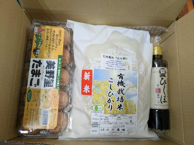 送料無料 贈答用　卵かけご飯Aセット「美の里たまご、ひしほ醤油180ｍｌ、有機米、コシヒカリ、白米」 母の日 父の日 ギフト 北海道 沖縄県は別途送料がかかります