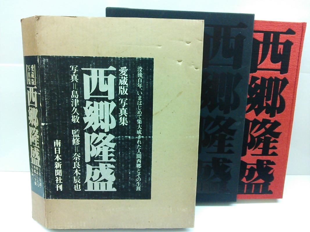 新作からsaleアイテム等お得な商品満載 Tail 中古 Fairy コミック 講談社コミックス 1 51巻セット B015zjciic Agostinhoeagostinho Com Br