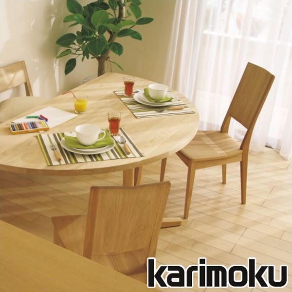 カリモク 食堂椅子 CU4545