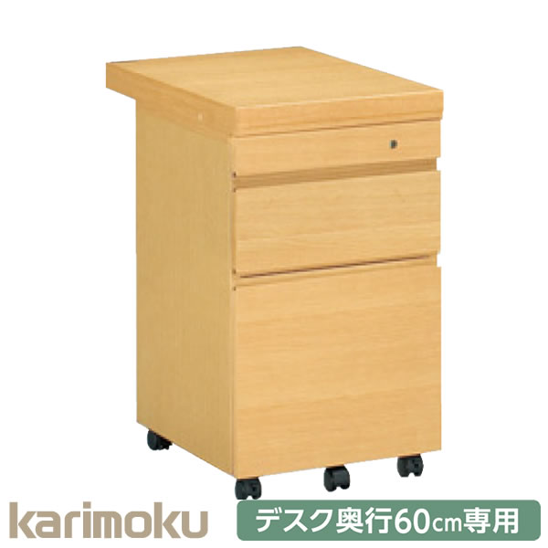 熱い夏を好いたらしいに！おすすめ引っ敷き特集