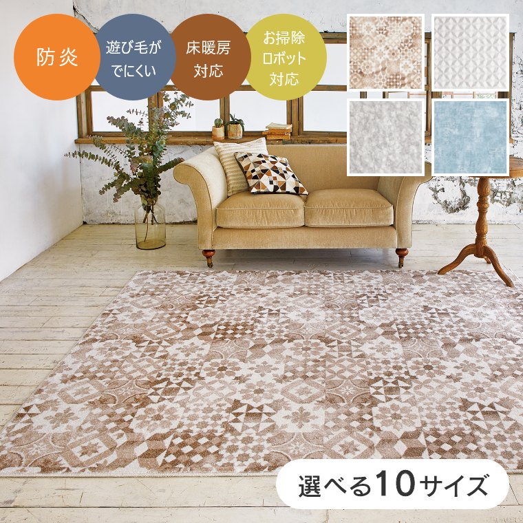 調度品のホンダ一風変わった商いもの！打ち立てる100年以上調度品の老舗がお届けするNewItem