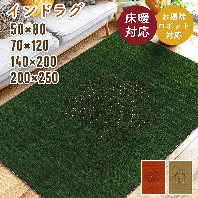 調度品のホンダ一風変わった商いもの！打ち立てる100年以上調度品の老舗がお届けするNewItem