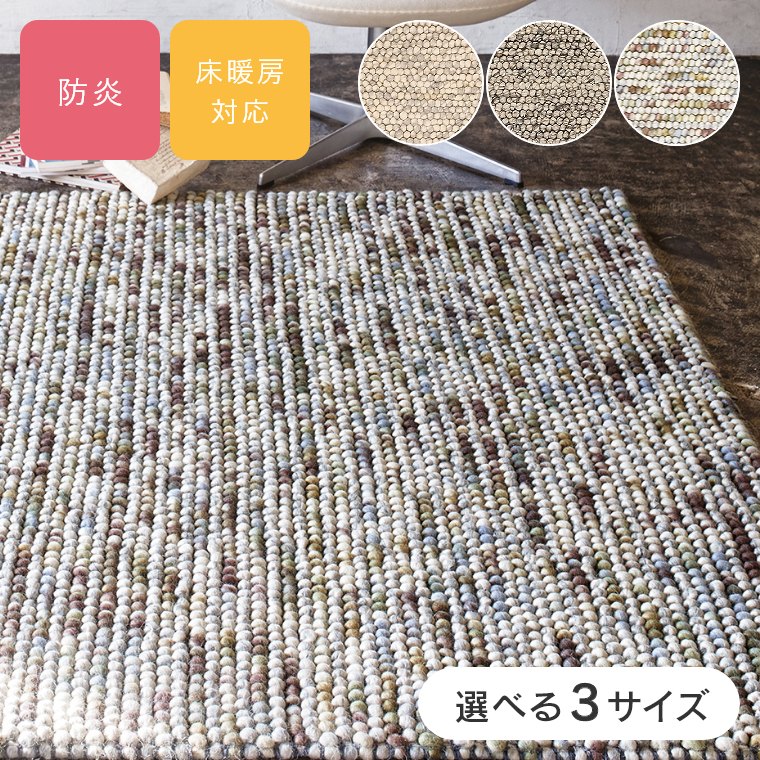 調度品のホンダ一風変わった商いもの！打ち立てる100年以上調度品の老舗がお届けするNewItem