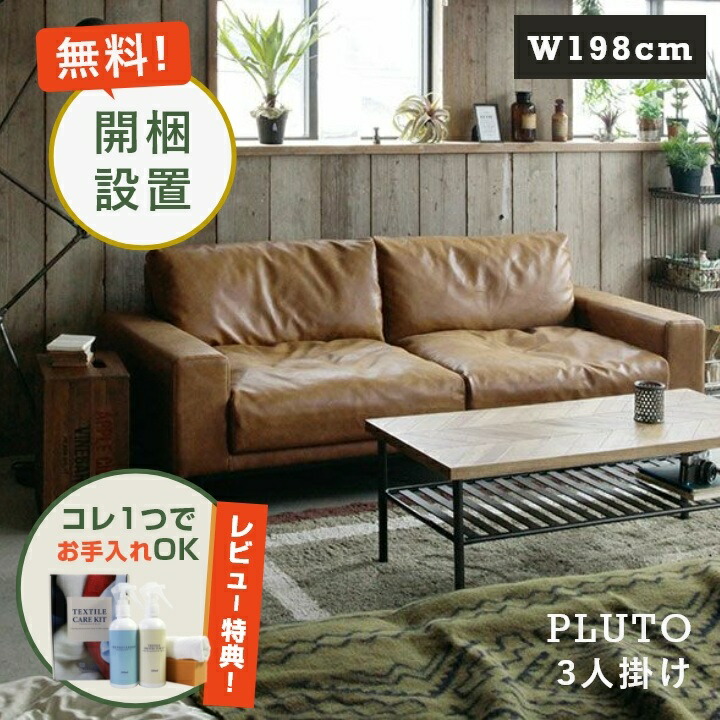 熱い夏を好いたらしいに！おすすめ引っ敷き特集