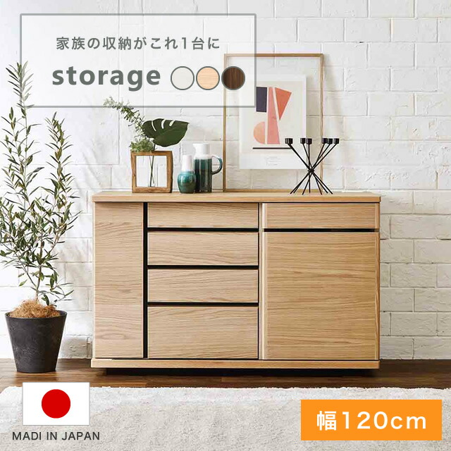 楽天市場】【エントリーでさらにポイント10倍!】【開梱設置】 サイド ...