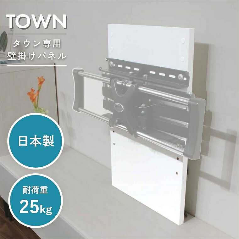 楽天市場】【エントリーでP5倍】テレビボード 北欧 PLAID 楽天市場】【エントリーでP5倍】テレビボード 北欧 PLAID