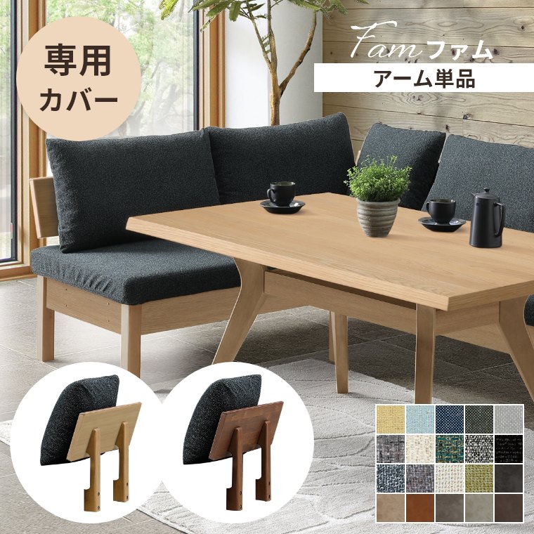 楽天市場】ベビーチェア ハイチェア キッズチェア ダイニング