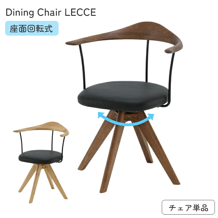 熱い夏を好いたらしいに！おすすめ引っ敷き特集