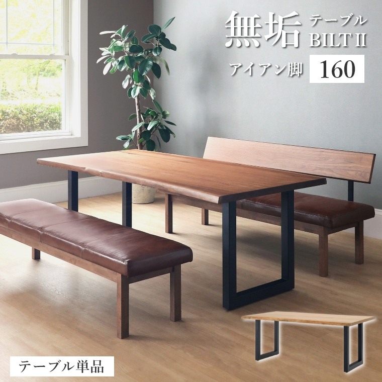 調度品のホンダ一風変わった商いもの！打ち立てる100年以上調度品の老舗がお届けするNewItem