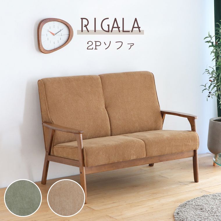 調度品のホンダ一風変わった商いもの！打ち立てる100年以上調度品の老舗がお届けするNewItem