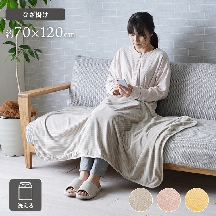 NIKE ブランケット 毛布 ひざ掛け 新品 ナイキ フェイクファーブランケット 毛布 ひざ掛け 茶色 NIKE W