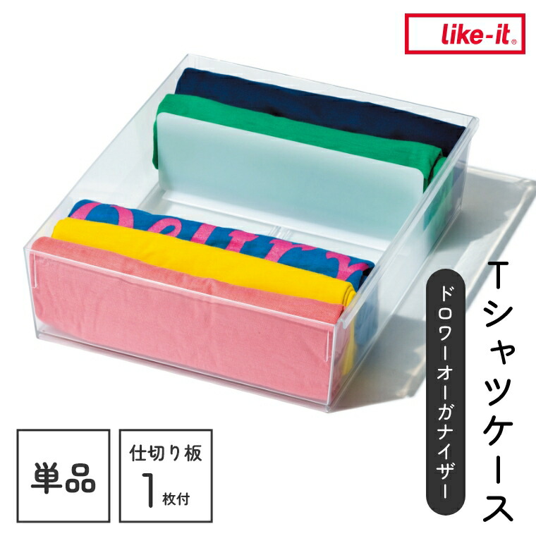 ライクイット システムキャスター ブラック like-it LS-33