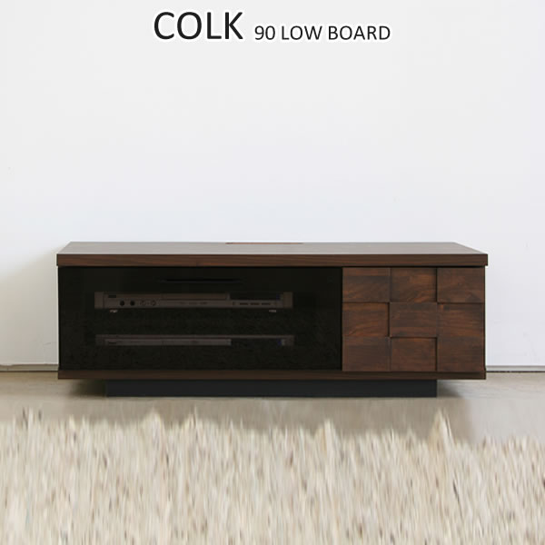 テレビ台 テレビボード テレビ台 90 TVボード ローボード ナチュラル おしゃれ 【日本製】 コルク COLK ガルト GART
