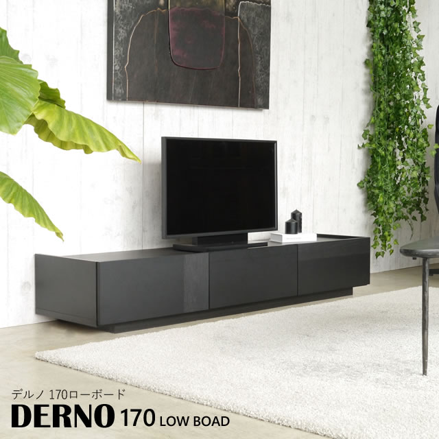 モデル展示 未使用品 TVローボード 東馬 GART モデル展示 未使用品 TVローボード 東馬 GART 楽天市場】東馬