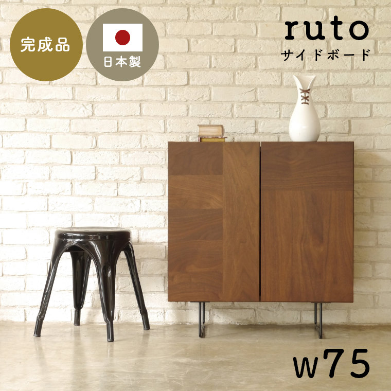 コンソール テーブル85×45×81cm 木製 ミンディ 無垢材 インテリア家具 コンソール テーブル 85×45×81cm 木製 ミンディ 無垢材