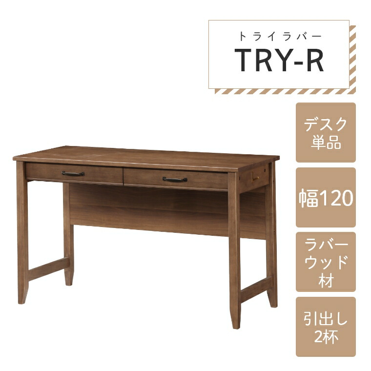 楽天市場】カリモク ボナシェルタ 学習家具 Buona scelta スリムワゴン