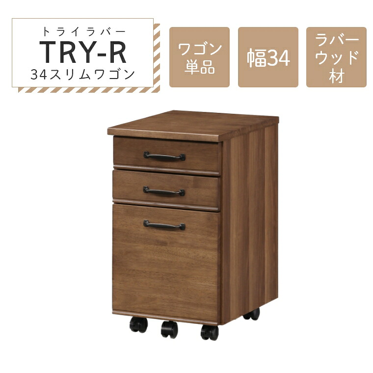 熱い夏を好いたらしいに！おすすめ引っ敷き特集