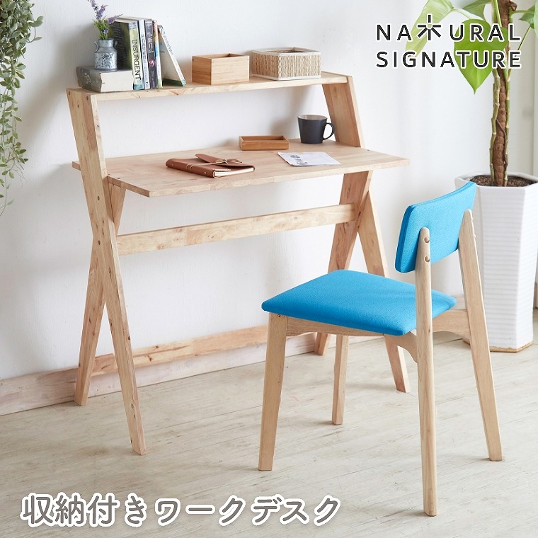 調度品のホンダ目あたらしい商いもの！築き上げる100年以上調度品の老舗がお届けするNewItem