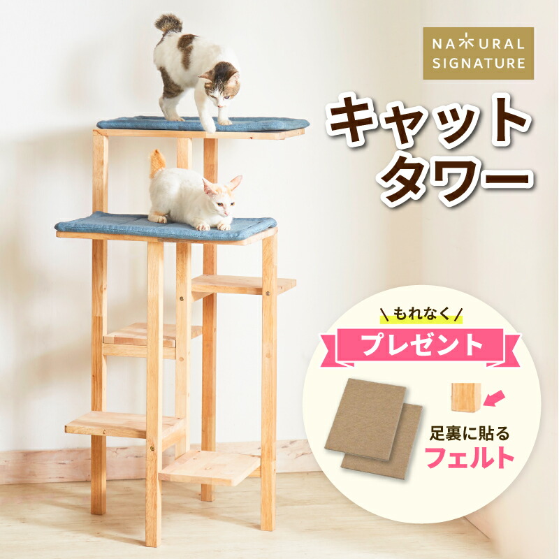 熱い夏を好いたらしいに！おすすめ引っ敷き特集