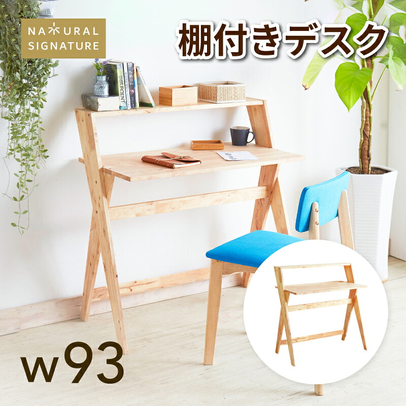 調度品のホンダ目あたらしい商いもの！築き上げる100年以上調度品の老舗がお届けするNewItem