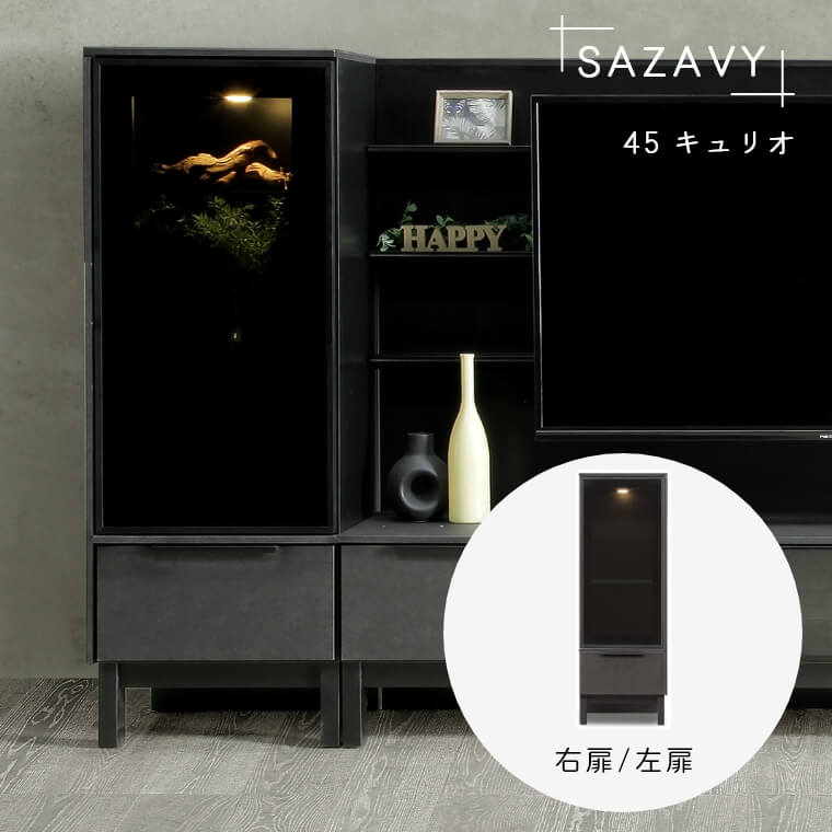 楽天市場】キャビネット コレクションボード ショーケース