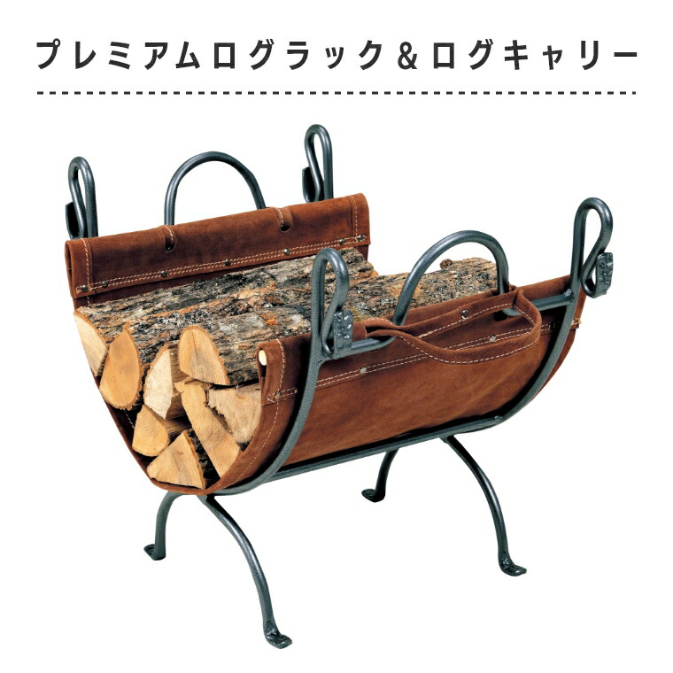 Amazon.co.jp: ダッチウエストジャパン(Dutchwest Japan