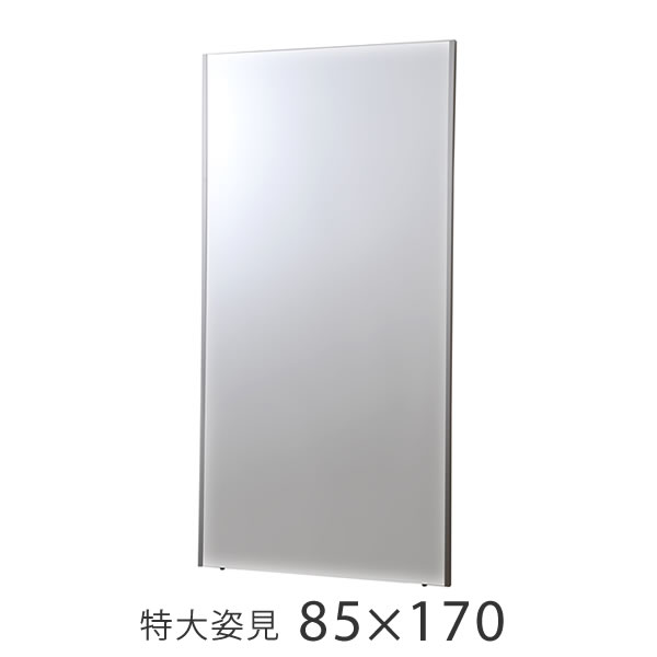 熱い夏を好いたらしいに！おすすめ引っ敷き特集