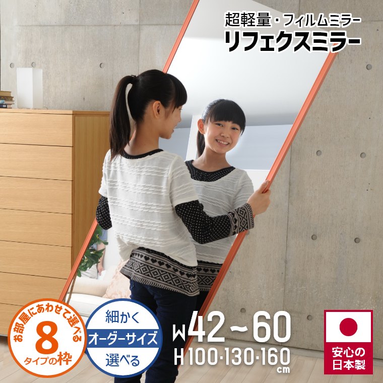 熱い夏を好いたらしいに！おすすめ引っ敷き特集