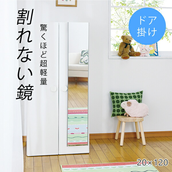 熱い夏を好いたらしいに！おすすめ引っ敷き特集