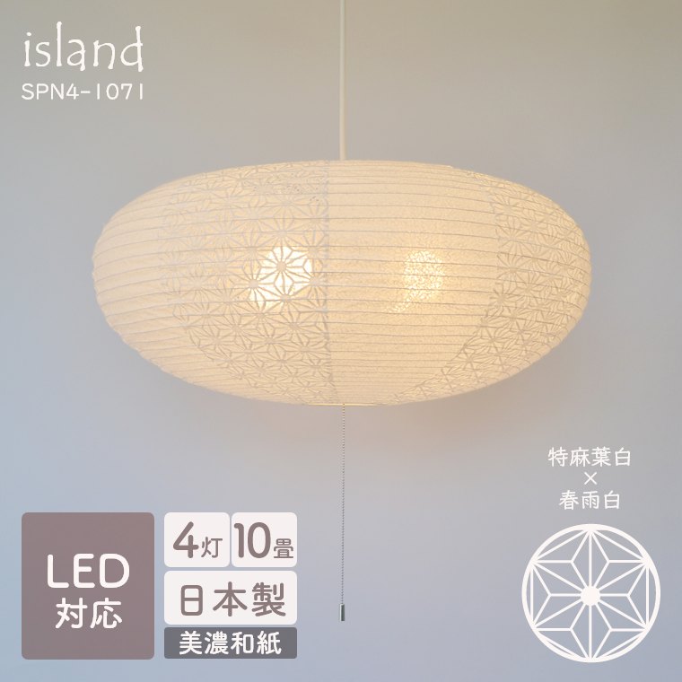 【中古】 メクリマンのいちんち１０（テン）単語 一般編/光文社/富永直久 Amazon.com: メクリマンのいちんち10(テン)単語〈一般編〉電車で