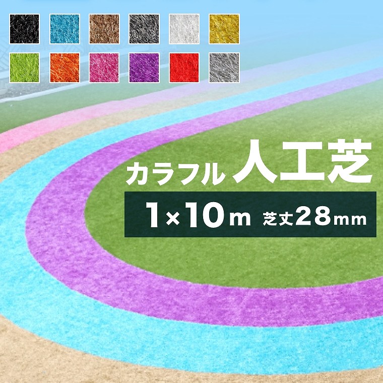 熱い夏を好いたらしいに！おすすめ引っ敷き特集