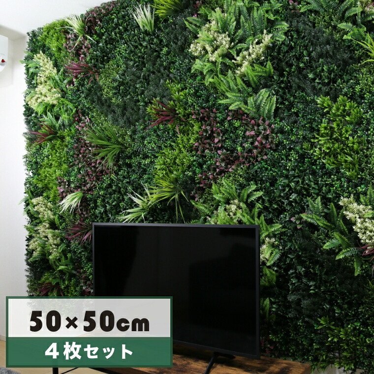 熱い夏を好いたらしいに！おすすめ引っ敷き特集