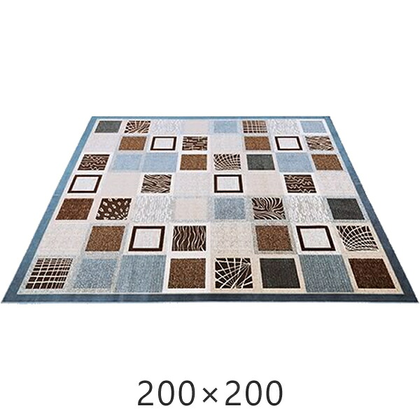ラグ ラグマット カーペット 国産モケット モノトーンラグ ラグマット ヘント 200&times;200cm 日本製 カーペット ラグ｜家具のホンダ