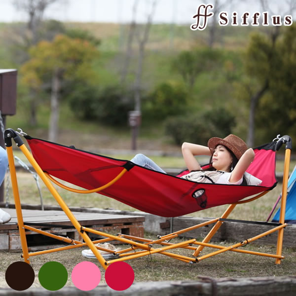 楽天市場】【メーカー直送】【sifflus シフラス】ハンモック