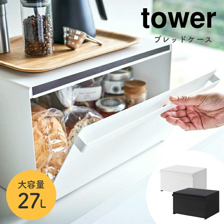 熱い夏を好いたらしいに！おすすめ引っ敷き特集