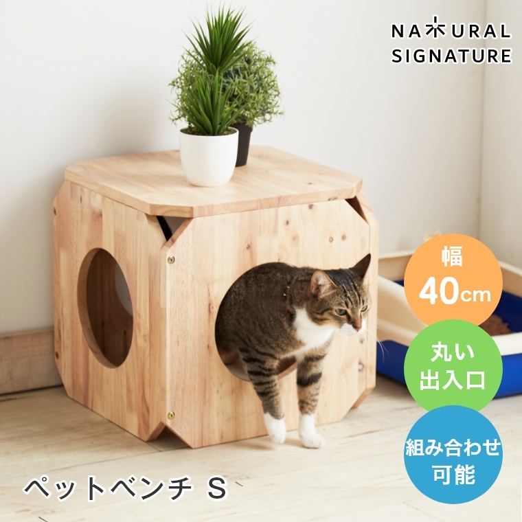 即納-96時間限定 ペットハウス 猫の部屋 豪華な別荘を演出する 可愛い部屋 品質の木製部屋 キャットタワー ペット部屋 吊りベッド ペット用品 家具  インテリア ガラス製ドア 透明 通販