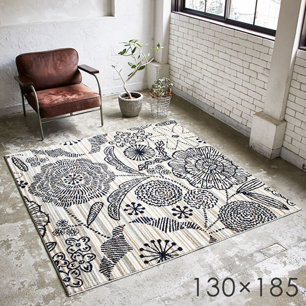 楽天市場 ラグ 北欧 イハナラグ 130 185cm スミノエ ラグ カーペット デザインライフ ラグ ホットカーペット対応 床暖対応 フラワー 花柄 日本製 国産 ラグ 家具のホンダ