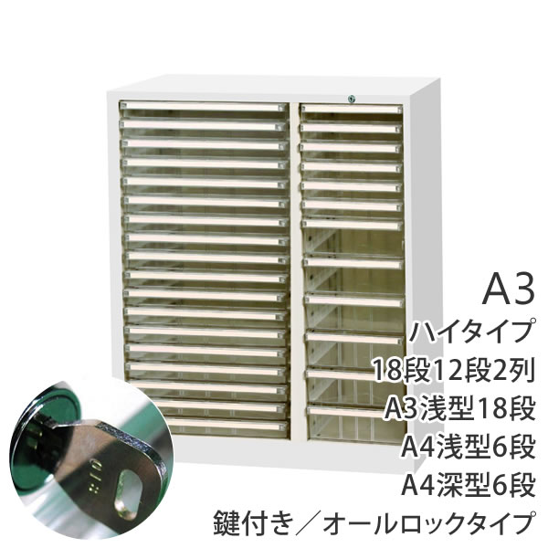 調度品のホンダ事あたらしい商いもの！打ち立てる100年以上調度品の老舗がお届けするNewItem