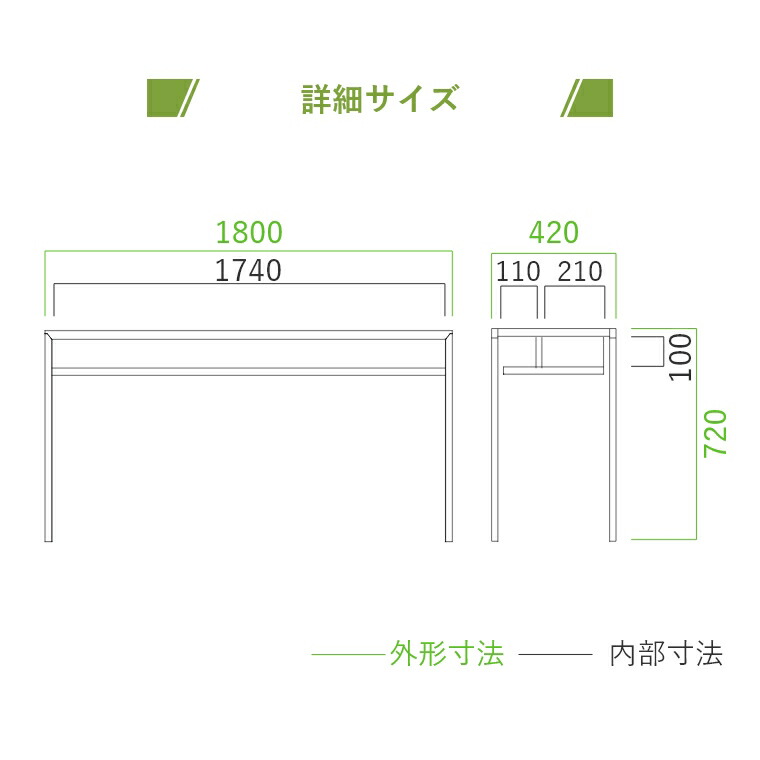 最大76％オフ！ アイランド デスク 机 両側から使える Island アイランドデスク 幅180cm テーブル 勉強机 リバーシブルデスク 180  おしゃれ ナチュラル シンプル 北欧 モダン ブラウン リビング 寝室 F ホルムアルデヒド 大川家具 モーブル 日本製 fucoa.cl