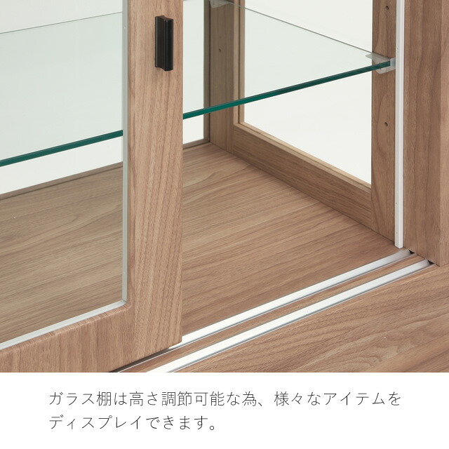 格安 木製収納ボックス ロータイプ スチール脚タイプ W120cm用 ダーク ...