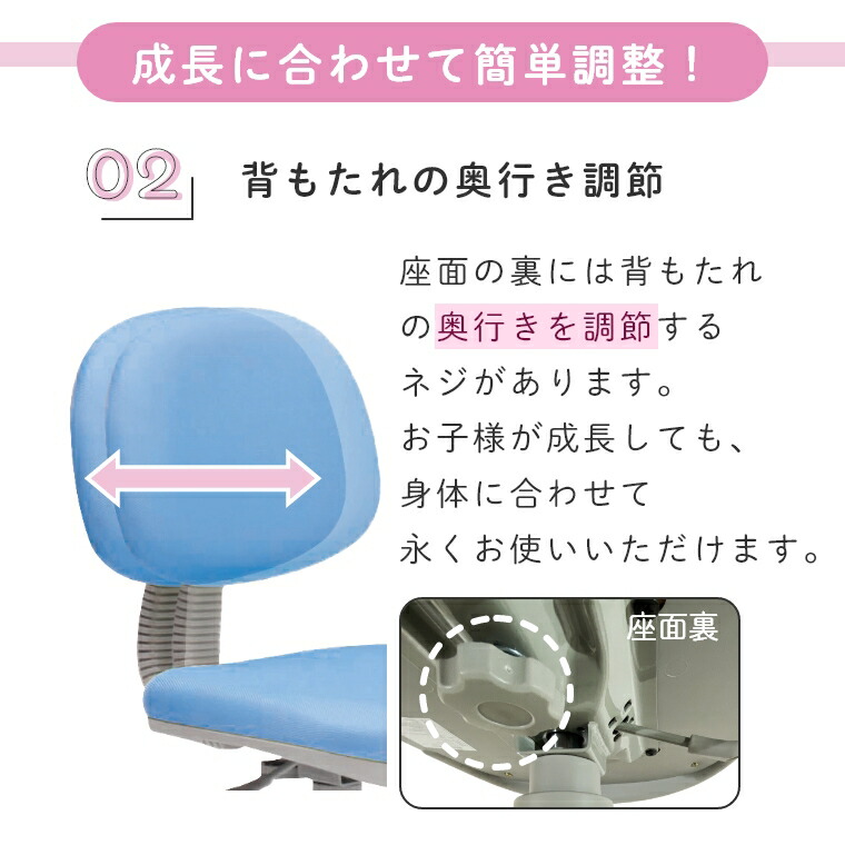 2022 学習チェア 学習椅子 シンプル 成長に合わせて調節可能 WM17 座面高44 56cm 学習デスク 学習机 勉強机 学習イス 回転チェア  ガス圧チェア リビング学習 パステルカラー 高さ調節 ガス圧式 昇降機能 足置き 滑り止め 外せる キャスター fucoa.cl