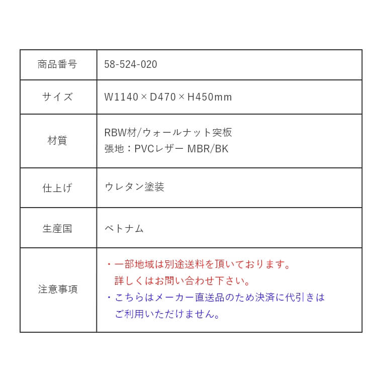 商奉行J11 利用更新 1年 - 通販 - portoex.com.br