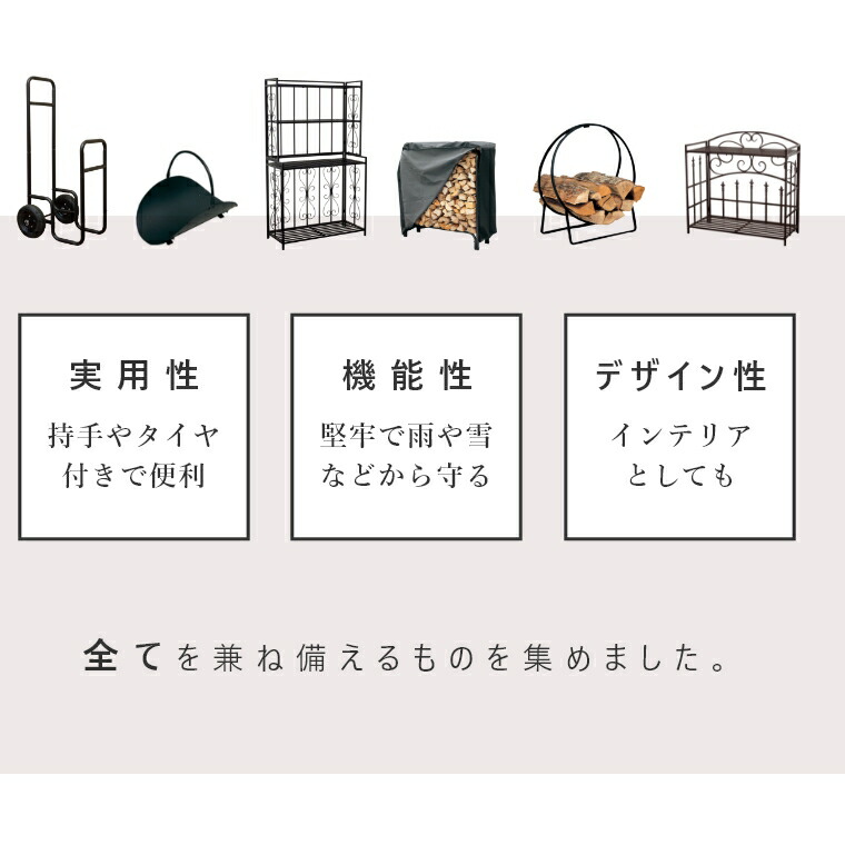 新作続 レッグ スライド式 2×4ログラック 追加レッグ PA8315R-2 薪置き 薪棚 薪ラック 薪収納 鉄製 調節可能 大容量 薪保管 薪ストーブ  暖炉 アウトドア 保管 2×4材 木材 ストーブ だんろ 薪ストッカー 薪置き棚 棚 丈夫 独立可動式 追加 パーツ qdtek.vn