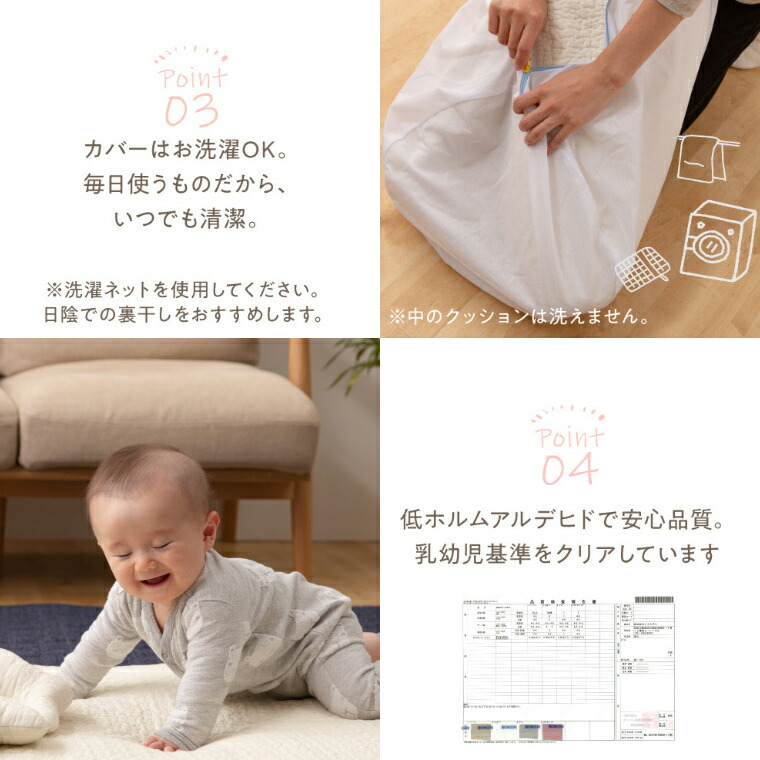 チェアパッド 洗える 丸 スクエア Mofua モフア 座布団 Cloud柄 ウォッシャブル 椅子 綿100 チェアマット 35cm イス シートクッション ラウンド型 クッション チェアマット くすみ系おしゃれなチェアパッド 40cm ナイスデイ スクエア型 おしゃれ イブル かわいい 洗濯ok