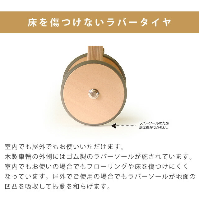 楽天市場 トレーニングバイク チャレンジバイク ファーストウッディバイク 自転車 乗り物 子ども用 木製 1歳 誕生日 プレゼント ギフト お祝い 男の子 女の子 バイク 乗物玩具 家具のホンダ