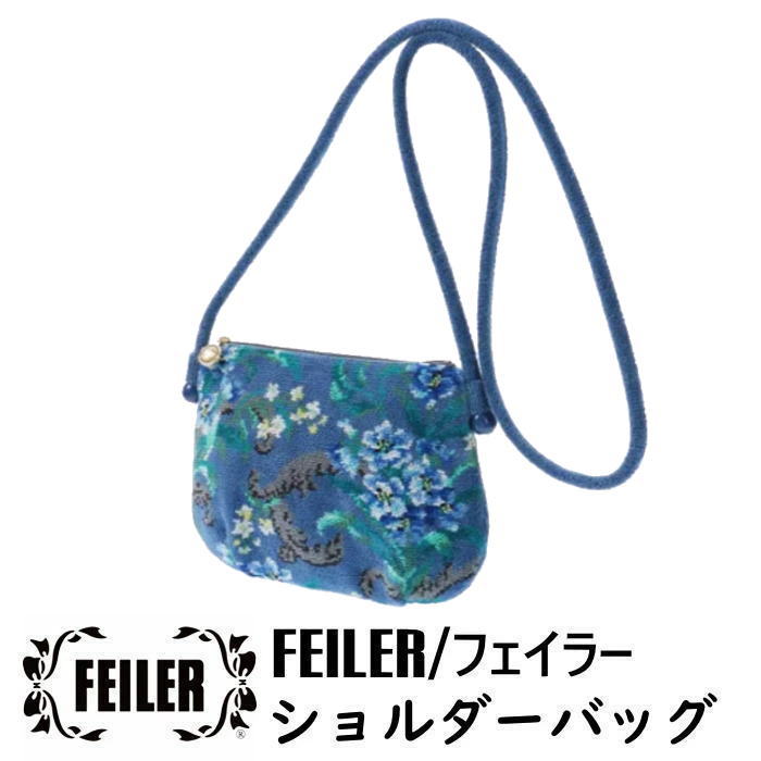 楽天市場】FEILER(フェイラー) バッグ 『アメージング